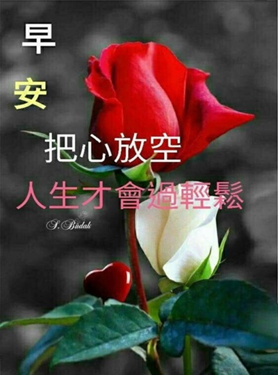 按我可連結至更清楚的圖片
